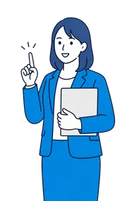 資料を持つ営業担当者