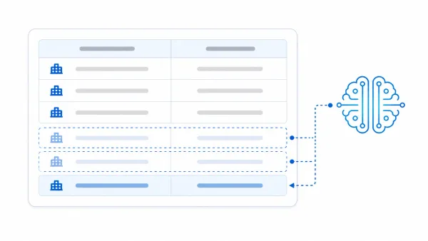 AIで不足分を補完の画面イメージ